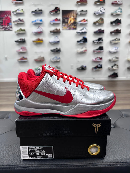 Nike Kobe 5 Protro Caitlin Clark Rookie of the Year- Size 9