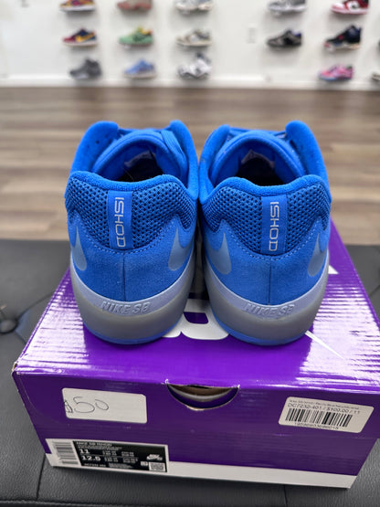 Nike SB Ishod Wair Pacific Blue