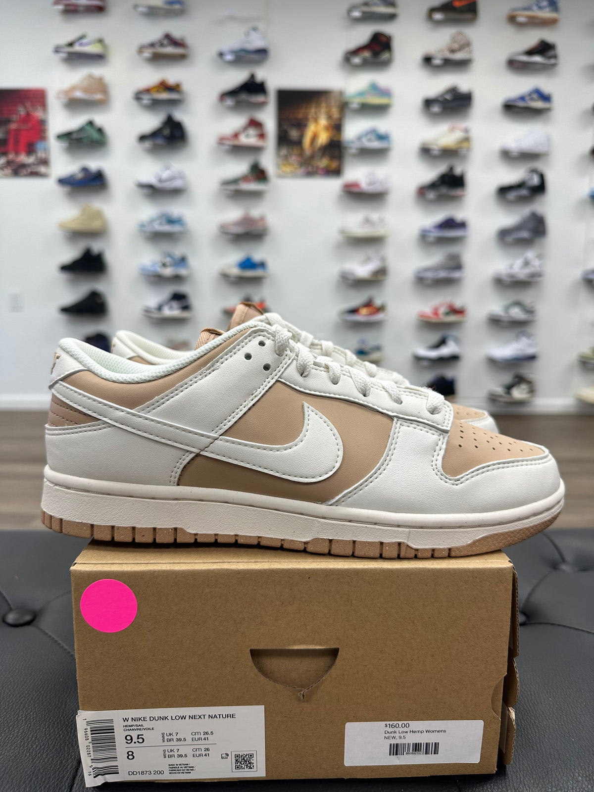 Nike Dunk Low Next Nature Beige Sail (Women's)