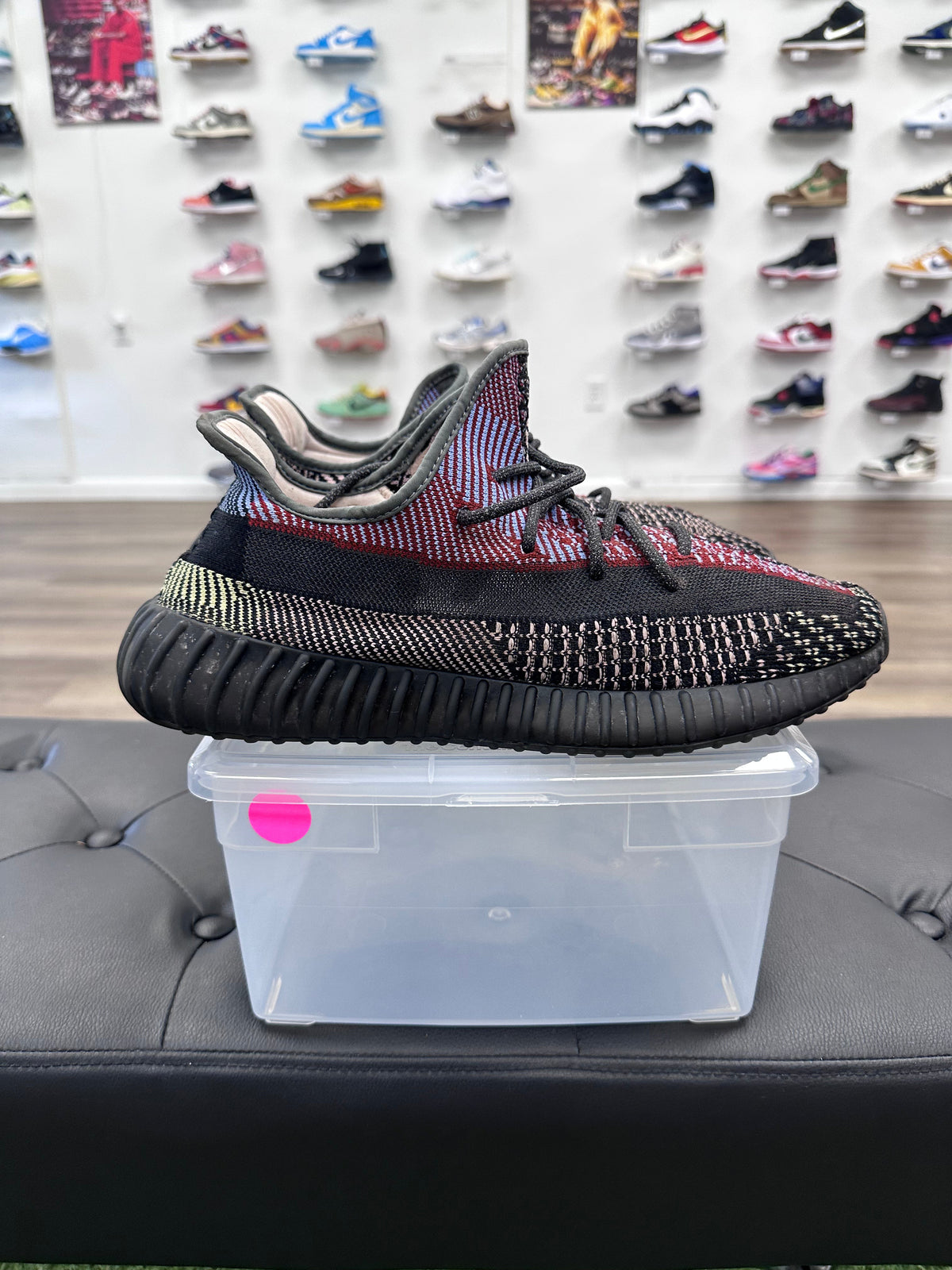 adidas Yeezy Boost 350 V2 Yecheil (Non-Reflective)