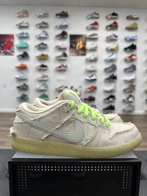 Nike SB Dunk Low Mummy