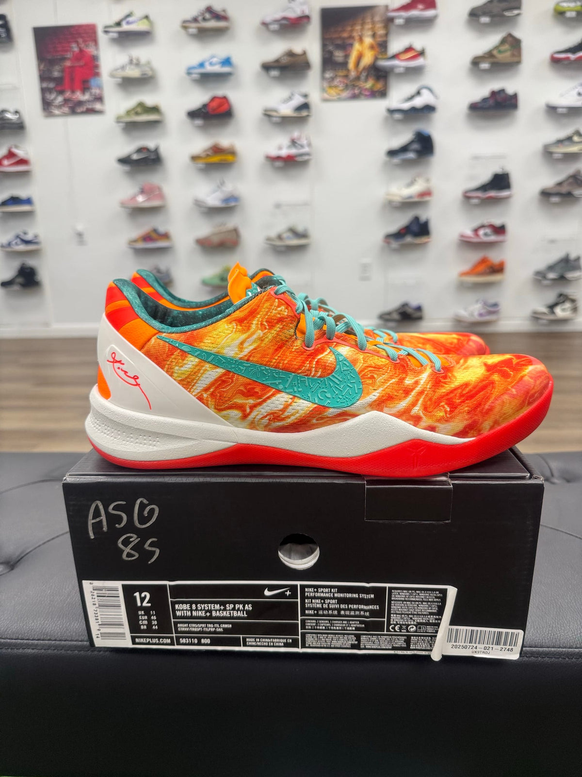 Nike Kobe 8 Sport Pack All-Star (2013)