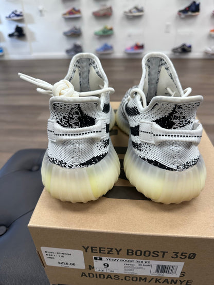 adidas Yeezy Boost 350 V2 Zebra
