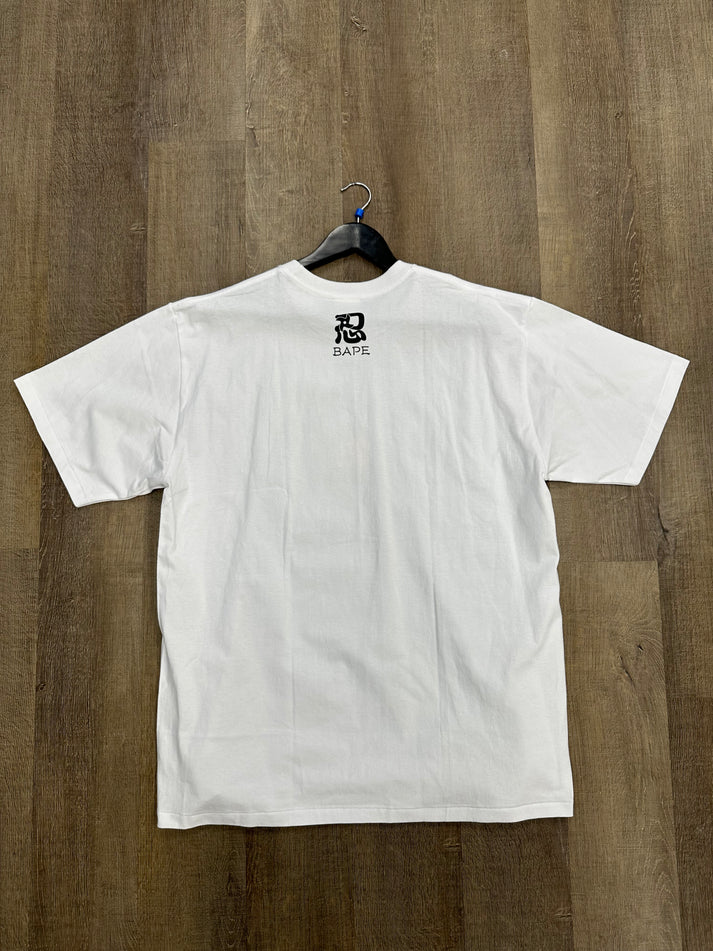 BAPE Ninja College Tee White - Size 3XL