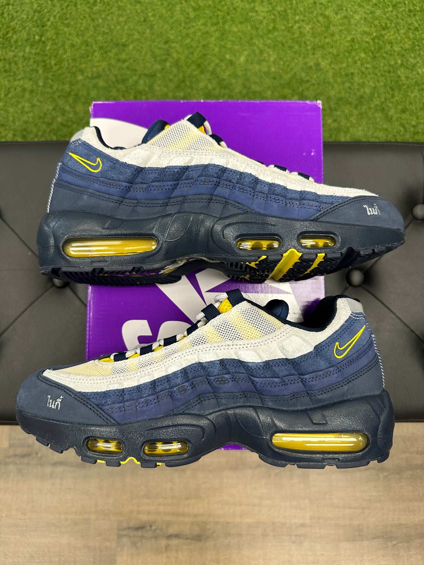 Nike Air Max 95 SB Eric Koston Obsidian Speed Yellow - Size 11
