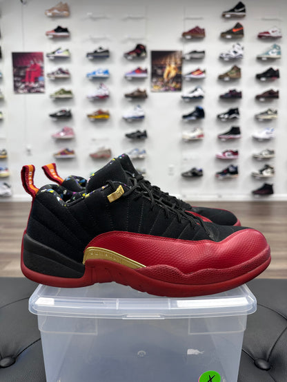 Jordan 12 Low SE Super Bowl LV - Size 12 (U)