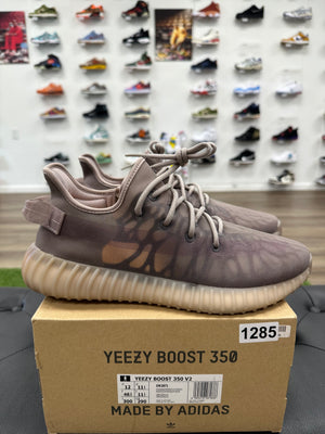 adidas Yeezy Boost 350 V2 Mono Mist - Size 12 (U)