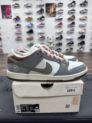Nike SB Dunk Low Yuto Horigome - Size 10 (U)