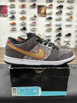 Nike SB Dunk Low Beijing Metallic Gold - Size 13 (U)
