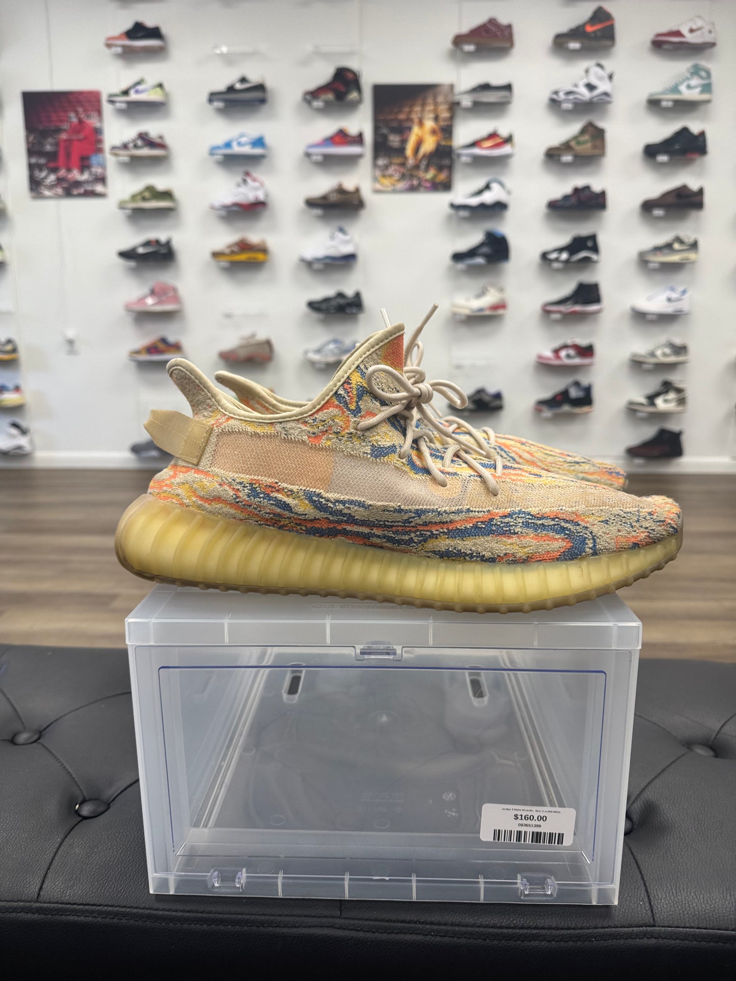 adidas Yeezy Boost 350 V2 MX Oat - Size 15 (U)