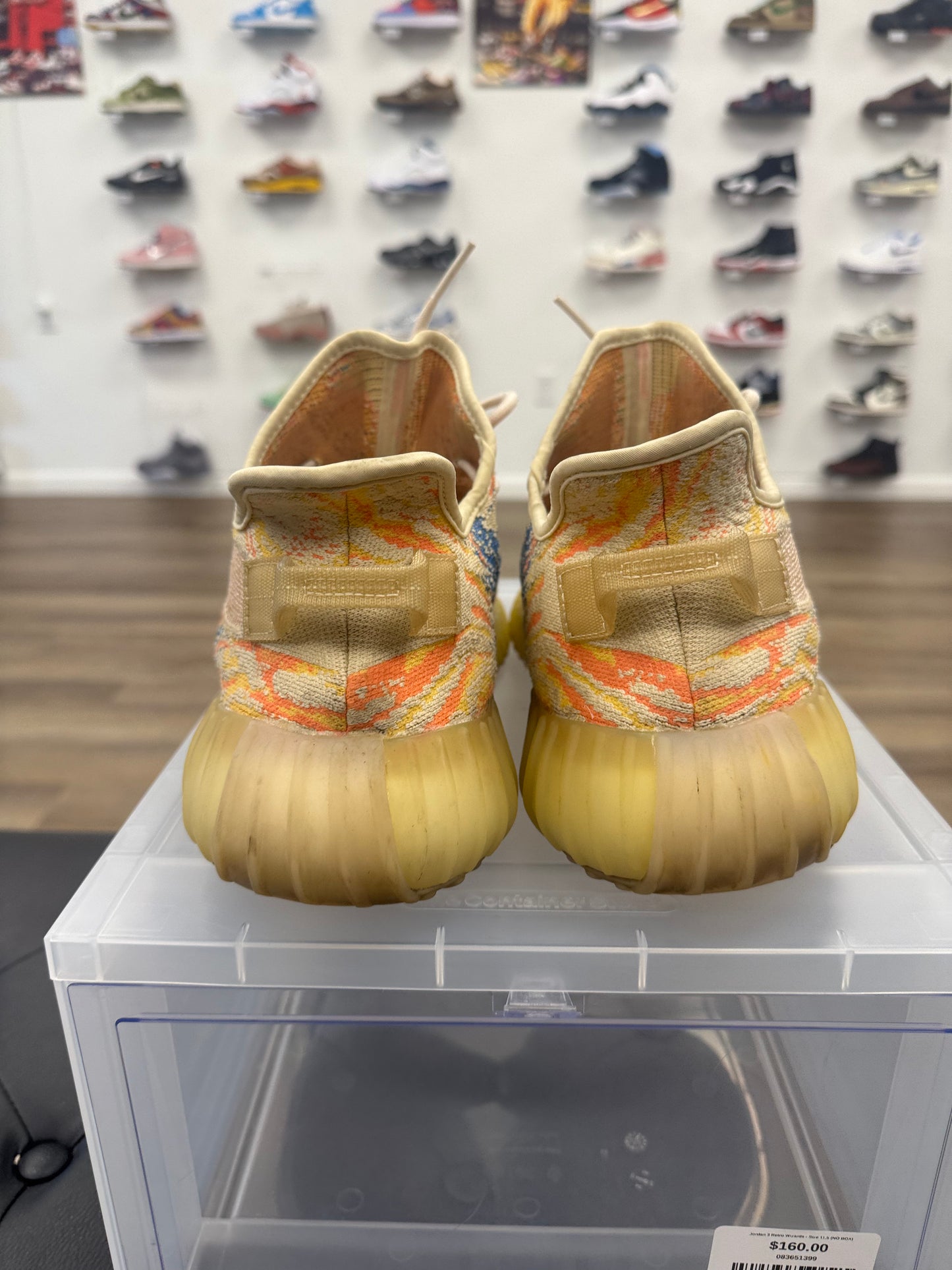 adidas Yeezy Boost 350 V2 MX Oat - Size 15 (U)