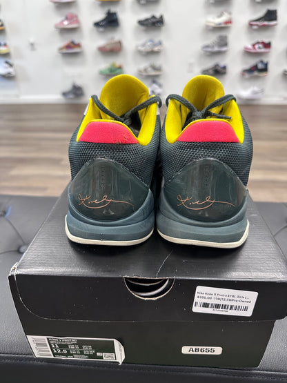 Nike Kobe 5 Protro EYBL Girls (2020) - Size 11 (U)