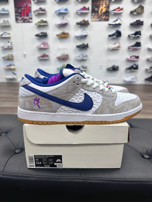 Nike SB Dunk Low Rayssa Leal - Size 11