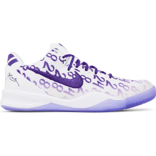 Nike Kobe 8 Protro Court Purple (GS)