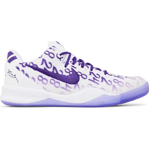 Nike Kobe 8 Protro Court Purple (GS)