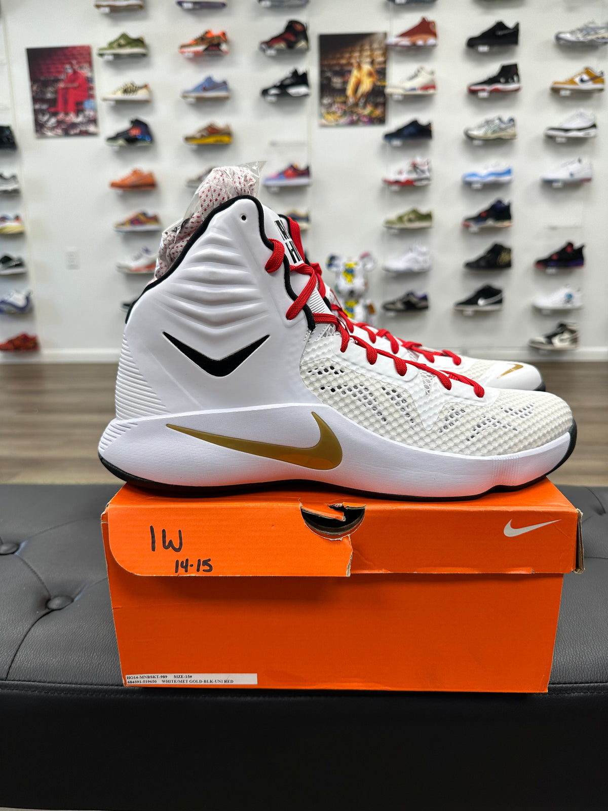 Nike Hyperfuse 2011 Iguana