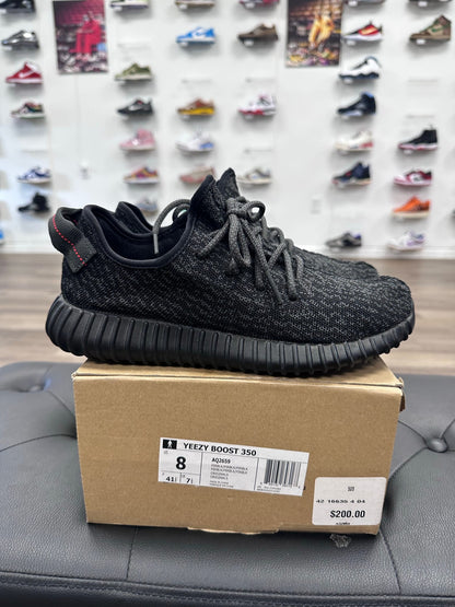 adidas Yeezy Boost 350 Pirate Black (2015)